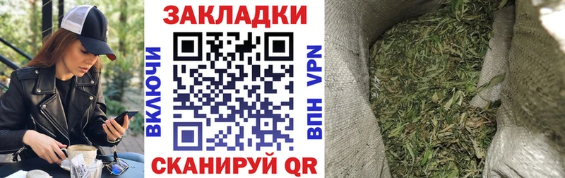 Как найти закладки Яблоновский Гашиш Alpha-PVP АМФЕТАМИН COCAIN Меф мяу мяу