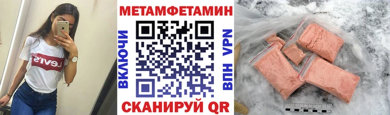маркетплейс какой сайт  Яблоновский  АМФ 98% 