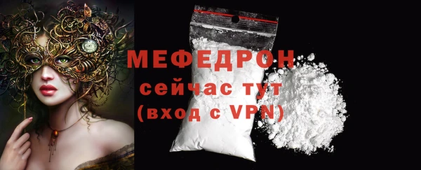 jwh Медвежьегорск