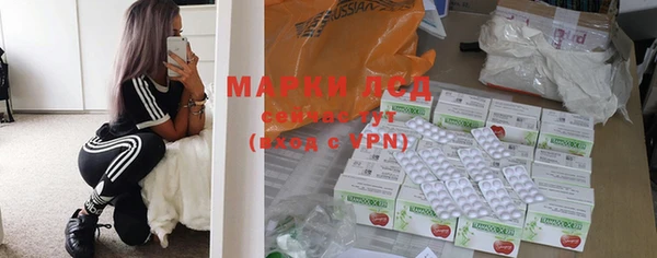 не бодяженный Майский