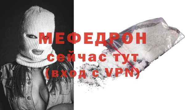 jwh Медвежьегорск