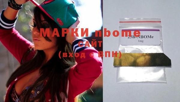 не бодяженный Майский