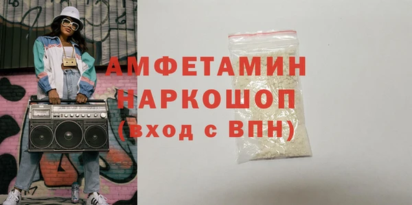 jwh Медвежьегорск