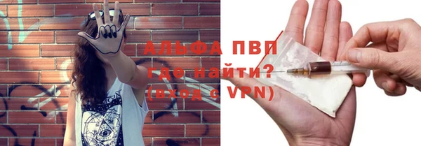 MDMA Premium VHQ Магадан