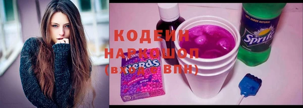 jwh Медвежьегорск