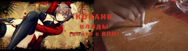 не бодяженный Майский