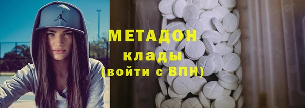 jwh Медвежьегорск