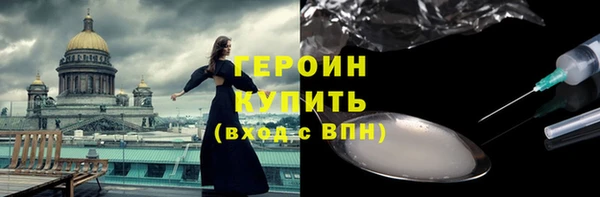 не бодяженный Майский