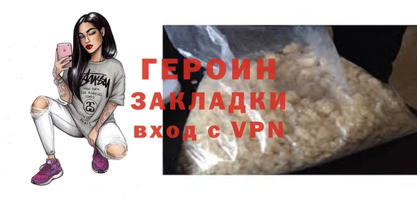 не бодяженный Майский
