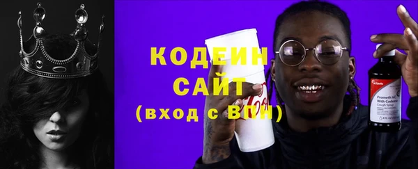 прущие крисы Мегион