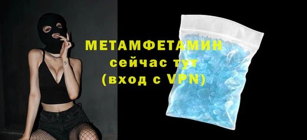 не бодяженный Майский