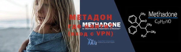 jwh Медвежьегорск