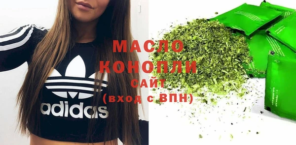 прущие крисы Мегион