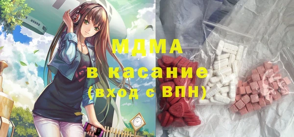 прущие крисы Мегион