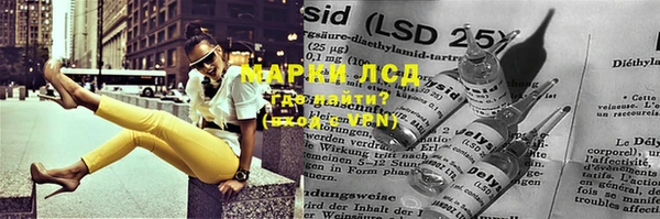 не бодяженный Майский