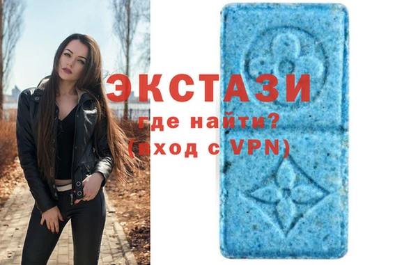 не бодяженный Майский