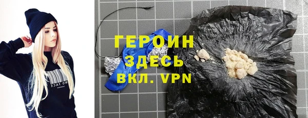 прущие крисы Мегион
