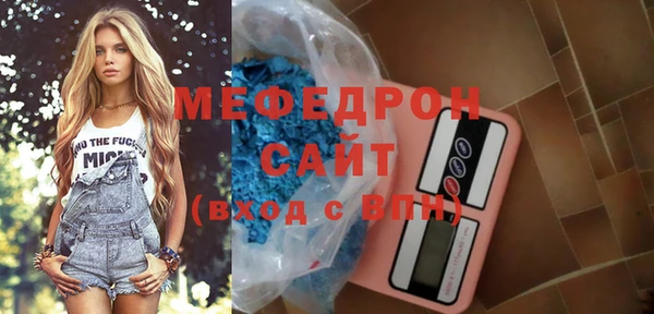 jwh Медвежьегорск