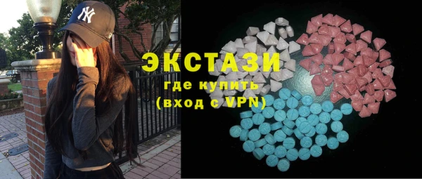 прущие крисы Мегион