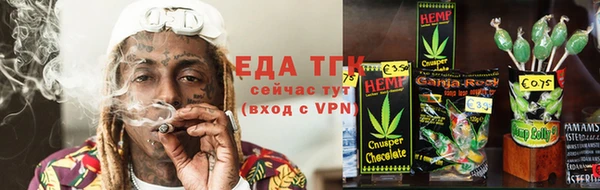 MDMA Premium VHQ Магадан