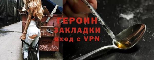 не бодяженный Майский