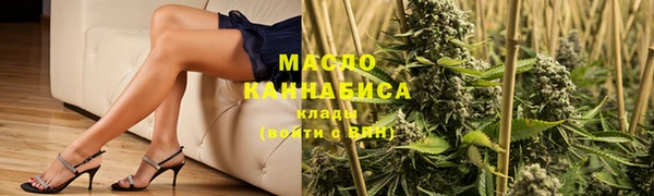 jwh Медвежьегорск