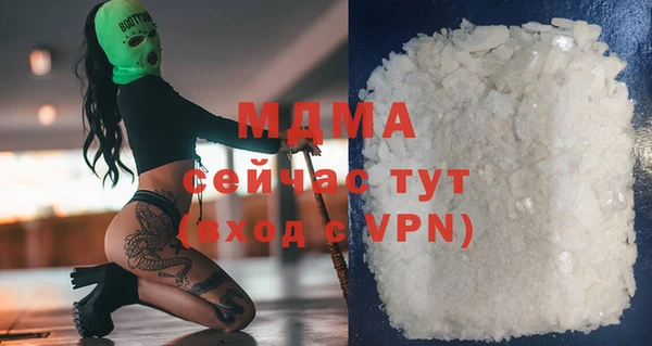 прущие крисы Мегион