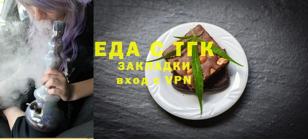 не бодяженный Майский
