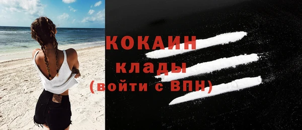 не бодяженный Майский