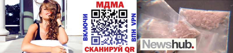 OMG сайт Яблоновский МДМА VHQ