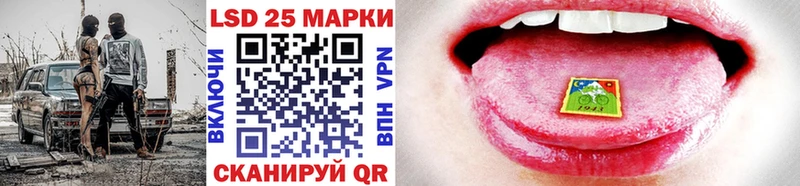 mega как зайти  Яблоновский  Марки NBOMe 1500мкг  даркнет сайт 