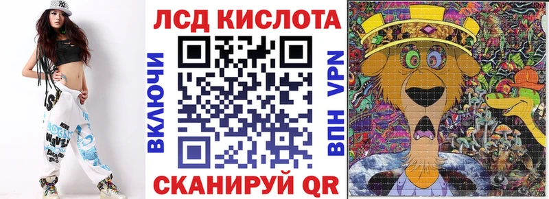 магазин продажи   Яблоновский  Марки 25I-NBOMe 1,5мг 