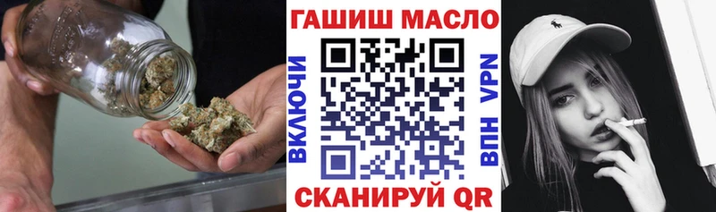Дистиллят ТГК концентрат  Яблоновский 